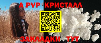 MDMA Ликино-Дулёво