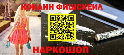 МДМА Лесосибирск