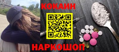 MDMA Ликино-Дулёво