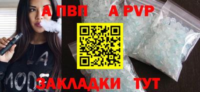 МДМА Лесосибирск