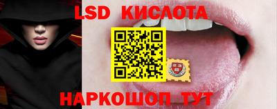 MDMA Ликино-Дулёво