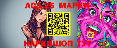 MDMA Ликино-Дулёво