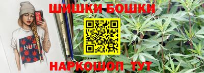 МДМА Лесосибирск