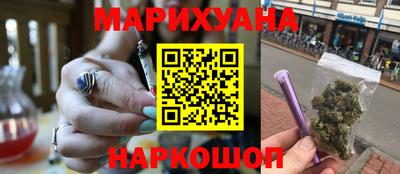 МДМА Лесосибирск