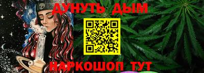 МДМА Лесосибирск