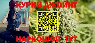мет Ливны