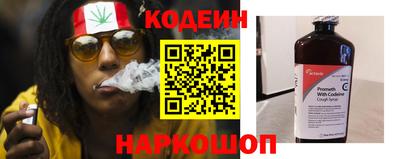 МДМА Лесосибирск
