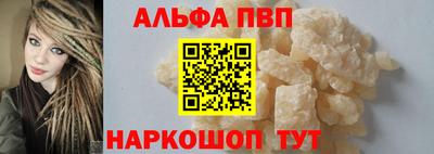 MDMA Ликино-Дулёво