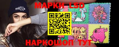 мет Ливны