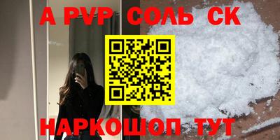 MDMA Ликино-Дулёво