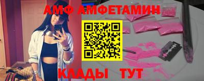 МДМА Лесосибирск