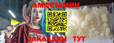 МДМА Лесосибирск