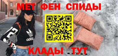 MDMA Ликино-Дулёво