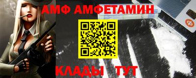 МДМА Лесосибирск