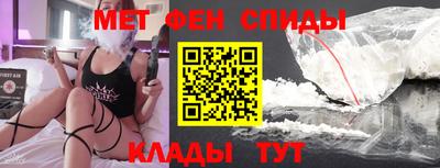 MDMA Ликино-Дулёво