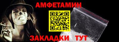 MDMA Ликино-Дулёво