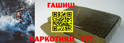 MDMA Ликино-Дулёво