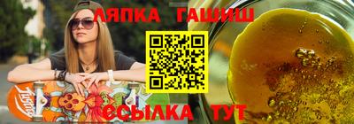 МДМА Лесосибирск