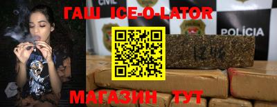 MDMA Ликино-Дулёво