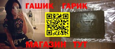 МДМА Лесосибирск