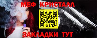MDMA Ликино-Дулёво
